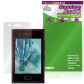 HMD Touch 4G �ݸ�ե���� OverLay Absorber ����� for ���ޡ��ȥե��� �׷�ۼ� ����� �ϡ��ɥ����� ����
