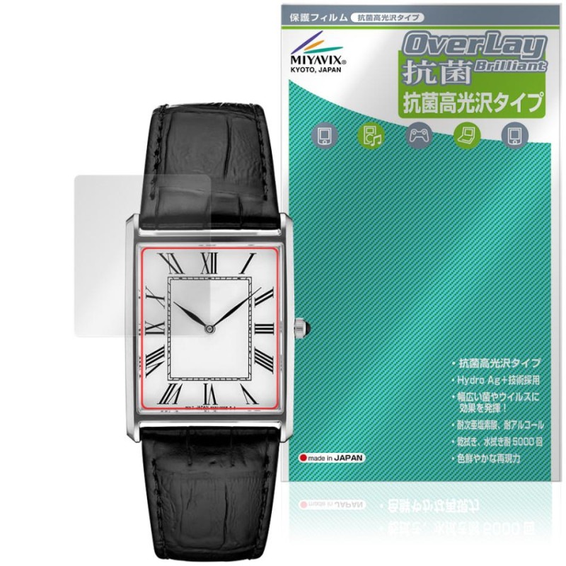 SEIKO ESSENTIALS SWR049 �ݸ�ե���� OverLay ���� Brilliant for �������� ���å��󥷥�륺 Hydro Ag+ ���� �������륹 �����