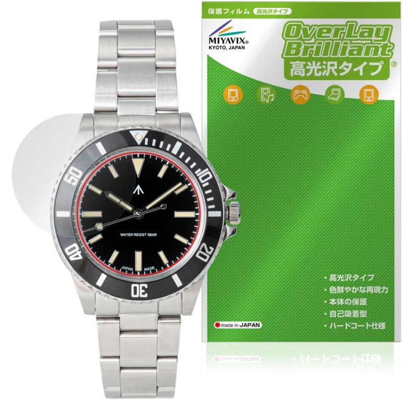 NAVAL WATCH Produced by LOWERCASE FRXE �ݸ�ե���� OverLay Brilliant for �͡��Х륦���å� �����ݸ� ���椬�Ĥ��ˤ��� �����