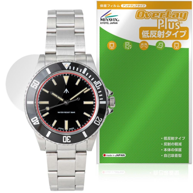 NAVAL WATCH Produced by LOWERCASE FRXE �ݸ�ե���� OverLay Plus for �͡��Х륦���å� �����ݸ� ��������쥢 ȿ���ɻ� �����ɻ�