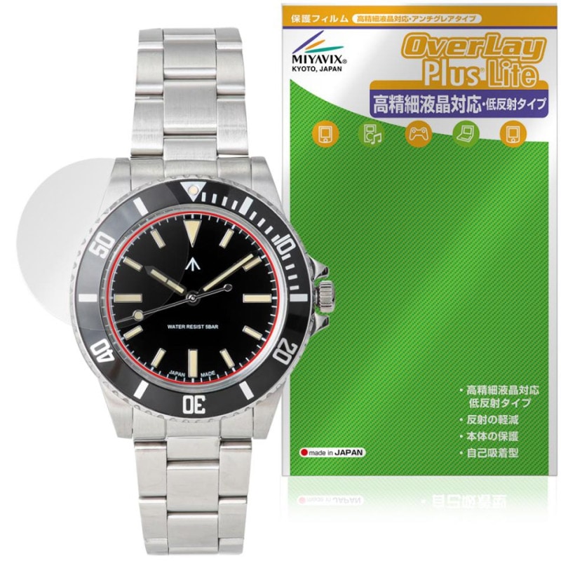 NAVAL WATCH Produced by LOWERCASE FRXE �ݸ�ե���� OverLay Plus Lite for �͡��Х륦���å� �����ٱվ��б� ��������쥢 ȿ���ɻ�