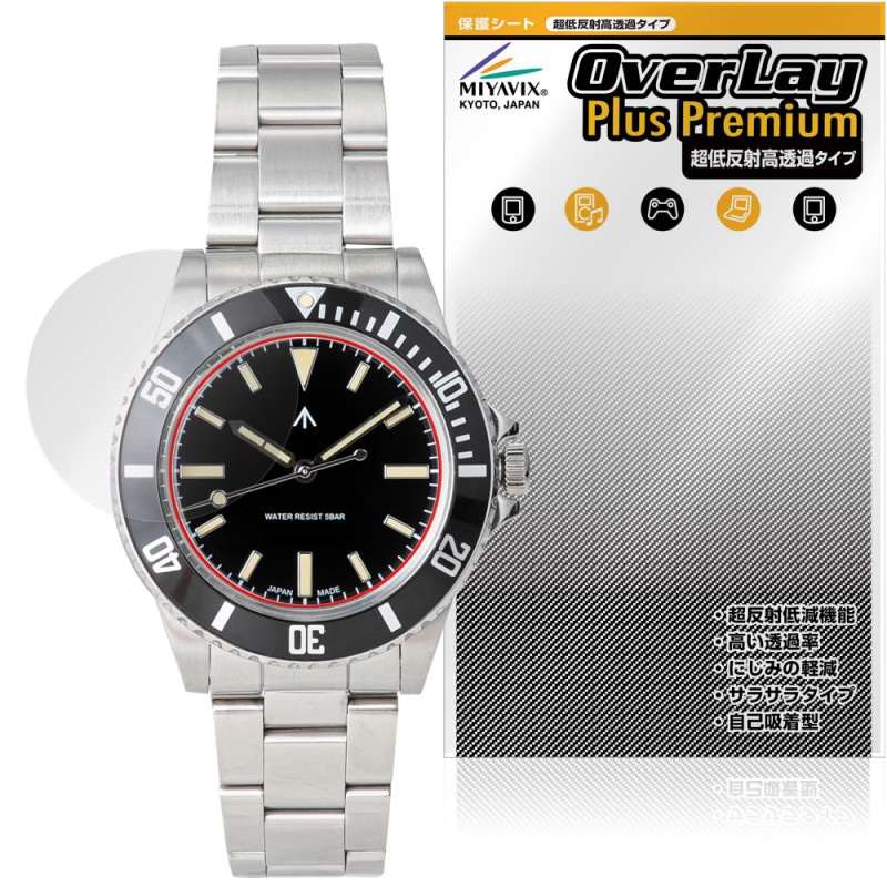 NAVAL WATCH Produced by LOWERCASE FRXE �ݸ�ե���� OverLay Plus Premium for �͡��Х륦���å� �����ݸ� ��������쥢 ��Ʃ�� �ѻ���