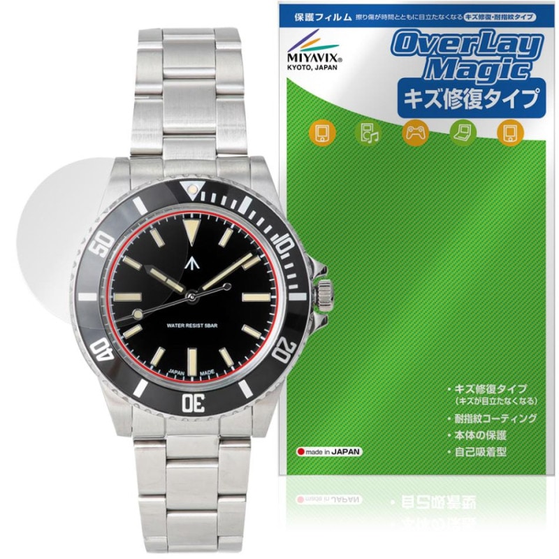 NAVAL WATCH Produced by LOWERCASE FRXE �ݸ�ե���� OverLay Magic for �͡��Х륦���å� �����ݸ� ������ �ѻ��� �����ɻ�