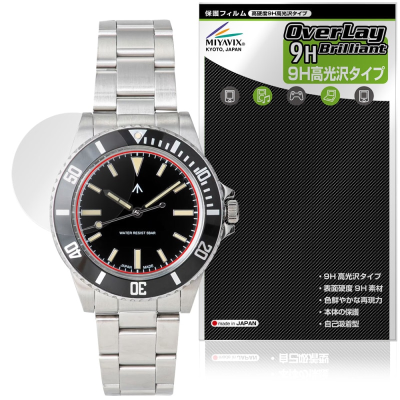 NAVAL WATCH Produced by LOWERCASE FRXE �ݸ�ե���� OverLay 9H Brilliant for �͡��Х륦���å� 9H ����� Ʃ�� �����
