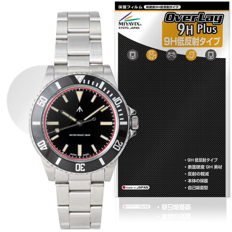 NAVAL WATCH Produced by LOWERCASE FRXE �ݸ�ե���� OverLay 9H Plus for �͡��Х륦���å� 9H ����� ��������쥢 ȿ���ɻ�