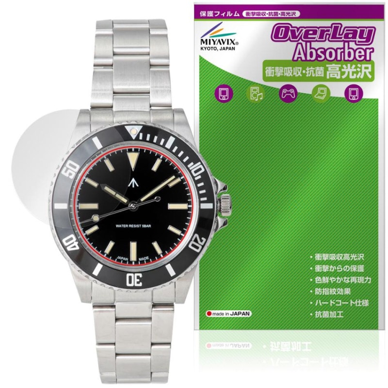 NAVAL WATCH Produced by LOWERCASE FRXE �ݸ�ե���� OverLay Absorber ����� for �͡��Х륦���å� �׷�ۼ� ����� �ϡ��ɥ����ȹ���