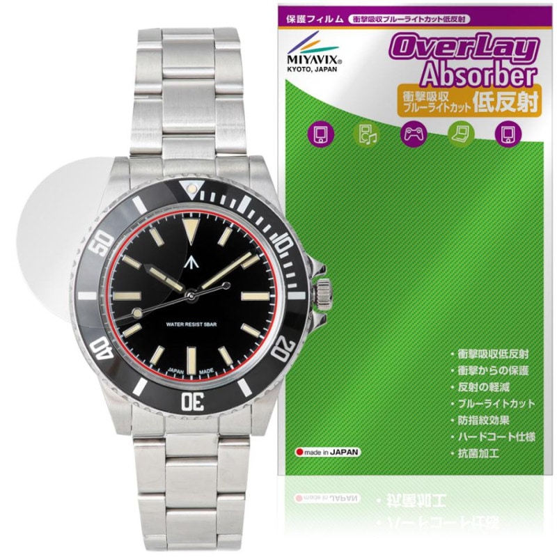 NAVAL WATCH Produced by LOWERCASE FRXE �ݸ�ե���� OverLay Absorber ��ȿ�� for �͡��Х륦���å� �׷�ۼ� �֥롼�饤�ȥ��å� ����