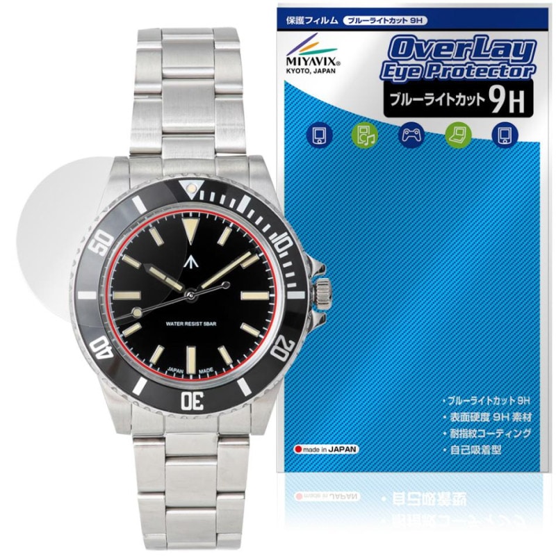 NAVAL WATCH Produced by LOWERCASE FRXE �ݸ�ե���� OverLay Eye Protector 9H for �͡��Х륦���å� ����� �֥롼�饤�ȥ��å�