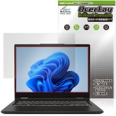 MSI VenturePro A14 AI�� A3HW �ݸ�ե���� OverLay Brilliant Premium for �Ρ��ȥѥ����� �վ��ݸ� �����������ޤ� ����� AR ȿ���㸺