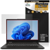 MSI VenturePro A14 AI�� A3HW �ݸ�ե���� OverLay 9H Plus for �Ρ��ȥѥ����� 9H ����� ��������쥢 ȿ���ɻ�