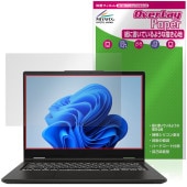MSI VenturePro A14 AI�� A3HW �ݸ�ե���� OverLay Paper for �Ρ��ȥѥ����� ��̣���� ��Τ褦����������