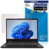 MSI VenturePro A14 AI�� A3HW �ݸ�ե���� OverLay Eye Protector 9H for �Ρ��ȥѥ����� �վ��ݸ� 9H ����� �֥롼�饤�ȥ��å�