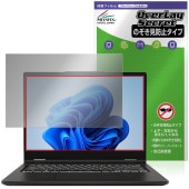 MSI VenturePro A14 AI�� A3HW �ݸ�ե���� OverLay Secret for �Ρ��ȥѥ����� �վ��ݸ� �ץ饤�Х����ե��륿�� �������ɻ�