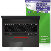 MSI VenturePro A14 AI�� A3HW ���å��ѥå� �ݸ�ե���� OverLay Protector for �Ρ��ȥѥ����� ��������쥢 ���餵��꿨��