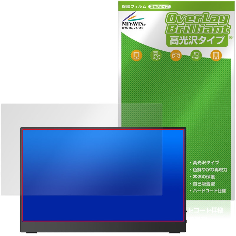 UPERFECT 13.3����� 4K ��Х����˥��� 6D8H2AA �ݸ�ե���� OverLay Brilliant for ���֥�˥��� �վ��ݸ� ���椬�Ĥ��ˤ��� �����