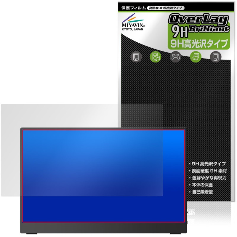 UPERFECT 13.3����� 4K ��Х����˥��� 6D8H2AA �ݸ�ե���� OverLay 9H Brilliant for ���֥�˥��� 9H ����� Ʃ�� �����