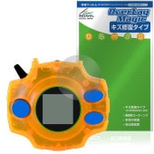 DIGIVICE Ver.REVIVAL �ݸ�ե���� OverLay Magic for �ǥ��������� �ǥ���� �վ��ݸ� ������ �ѻ��� �����ɻ� �����ƥ���