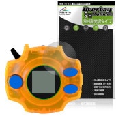 DIGIVICE Ver.REVIVAL �ݸ�ե���� OverLay 9H Brilliant for �ǥ��������� �ǥ���� 9H ����� Ʃ�� �����