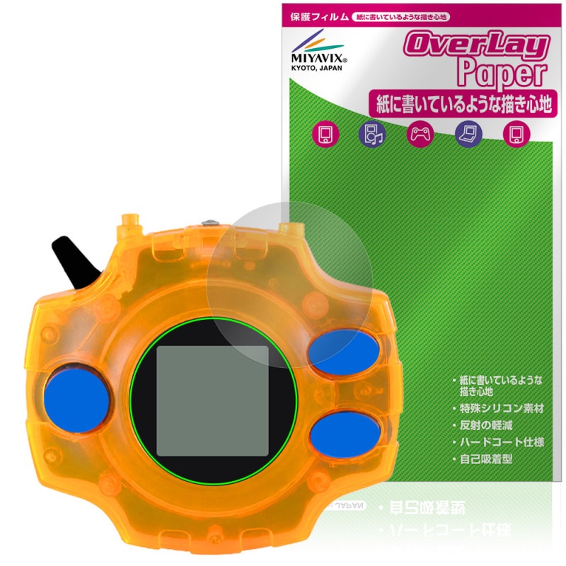 DIGIVICE Ver.REVIVAL �ݸ�ե���� OverLay Paper for �ǥ��������� �ǥ���� ��̣���� ��Τ褦����������