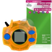 DIGIVICE Ver.REVIVAL �ݸ�ե���� OverLay Paper for �ǥ��������� �ǥ���� ��̣���� ��Τ褦����������