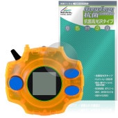 DIGIVICE Ver.REVIVAL �ݸ�ե���� OverLay ���� Brilliant for �ǥ��������� �ǥ���� Hydro Ag+ ���� �������륹 �����