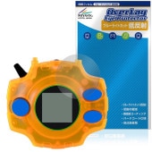 DIGIVICE Ver.REVIVAL �ݸ�ե���� OverLay Eye Protector ��ȿ�� for �ǥ��������� �ǥ���� �վ��ݸ� �֥롼�饤�ȥ��å� ȿ���ɻ�
