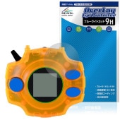 DIGIVICE Ver.REVIVAL �ݸ�ե���� OverLay Eye Protector 9H for �ǥ��������� �ǥ���� �վ��ݸ� 9H ����� �֥롼�饤�ȥ��å�