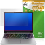 Lenovo LOQ 15IPH11 / 15AHP11 15.3�� �ݸ�ե���� OverLay Plus for ��Υ� �Ρ���PC �վ��ݸ� ��������쥢 ȿ���ɻ� ����� �����ɻ�