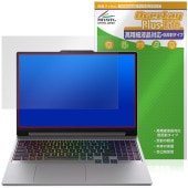 Lenovo LOQ 15IPH11 / 15AHP11 15.3�� �ݸ�ե���� OverLay Plus Lite for ��Υ� �Ρ���PC �����ٱվ� ��������쥢 ȿ���ɻ� �����ɻ�