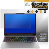 Lenovo LOQ 15IPH11 / 15AHP11 15.3�� �ݸ�ե���� OverLay Plus Premium for ��Υ� �Ρ���PC ��������쥢 ȿ���ɻ� ��Ʃ�� �����ɻ�