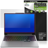 Lenovo LOQ 15IPH11 / 15AHP11 15.3�� �ݸ�ե���� OverLay 9H Brilliant for ��Υ� �Ρ���PC 9H ����� Ʃ�� �����