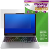 Lenovo LOQ 15IPH11 / 15AHP11 15.3�� �ݸ�ե���� OverLay Absorber ��ȿ�� for ��Υ� �Ρ���PC �׷�ۼ� ȿ���ɻ� �֥롼�饤�ȥ��å�