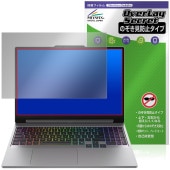 Lenovo LOQ 15IPH11 / 15AHP11 15.3�� �ݸ�ե���� OverLay Secret for ��Υ� �Ρ���PC �վ��ݸ� �ץ饤�Х����ե��륿�� �������ɻ�