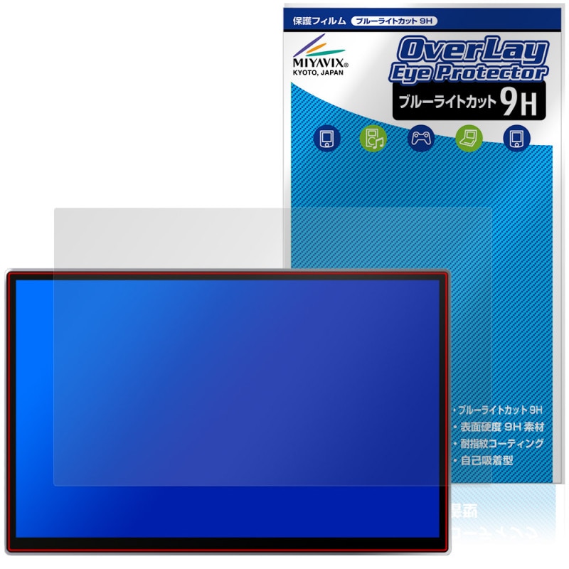 �ƥ��� ��ǥ� Y / Y L 26ǯ�� 16����� ���󥿡����å������꡼�� �ݸ�ե���� OverLay Eye Protector 9H ����� �֥롼�饤�ȥ��å�
