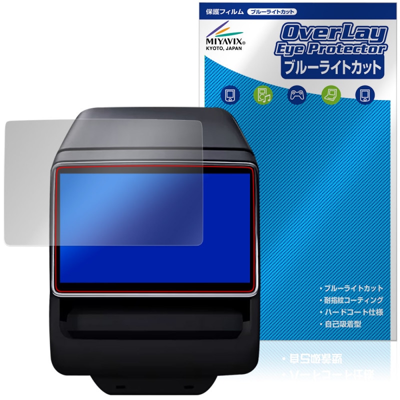 �ƥ��� ��ǥ� YL 26ǯ�� / Y 25ǯ�� / 3 24ǯ�� 8����� �ꥢ���å������꡼�� �ݸ�ե���� OverLay Eye Protector �֥롼�饤�ȥ��å�