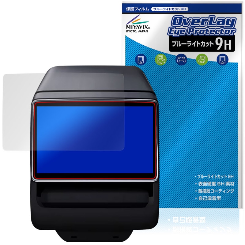 �ƥ��� ��ǥ� YL 26ǯ�� / Y 25ǯ�� / 3 24ǯ�� 8����� �ꥢ���å������꡼�� �ݸ�ե���� OverLay Eye Protector 9H �ܤ�ͥ���������