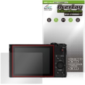 SONY Cyber-shot DSC-HX90V / DSC-WX500 �ݸ�ե���� OverLay Brilliant Premium for �����С�����å� �վ��ݸ� ����� AR ȿ���㸺