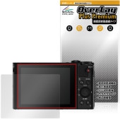 SONY Cyber-shot DSC-HX90V / DSC-WX500 �ݸ�ե���� OverLay Plus Premium for �����С�����å� ��������쥢 ȿ���ɻ� ��Ʃ��