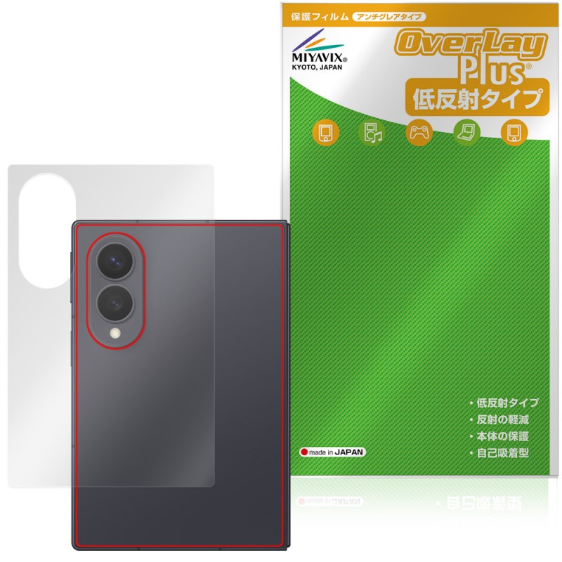 Galaxy Z Fold8 SM-F971Q / SC-57G / SCG41 / SM-F971Z / SM-F971C