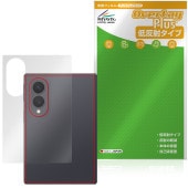 Galaxy Z Fold8 SM-F971Q / SC-57G / SCG41 / SM-F971Z / SM-F971C ���� �ݸ�ե���� OverLay Plus �����ݸ� ���餵��꿨�� ��ȿ���Ǻ�