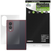 Galaxy Z Fold8 SM-F971Q / SC-57G / SCG41 / SM-F971Z / SM-F971C ���� �ݸ�ե���� OverLay 9H Brilliant 9H����� Ʃ���� �����