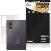 Galaxy Z Fold8 SM-F971Q / SC-57G / SCG41 / SM-F971Z / SM-F971C ���� �ݸ�ե���� OverLay 9H Plus 9H����� ���餵��꿨��ȿ���ɻ�