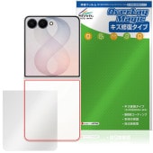 Galaxy Z Flip8 SM-F776Q / SC-55G / SCG40 / SM-F776Z / SM-F776C ���� �ݸ�ե���� OverLay Magic �����ݸ� ������ �����ɻ�
