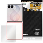 Galaxy Z Flip8 SM-F776Q / SC-55G / SCG40 / SM-F776Z / SM-F776C ���� �ݸ�ե���� OverLay 9H Plus 9H����� ���餵��꿨��ȿ���ɻ�