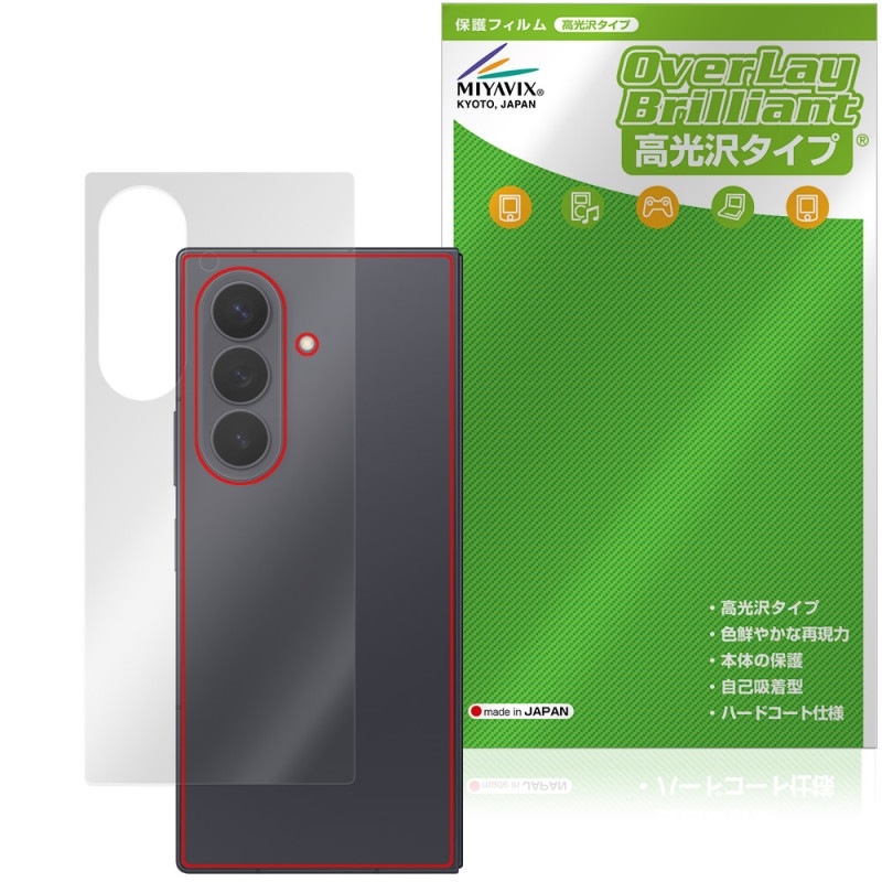 開封後すぐにスリーブ保存　素人目での検品ですので神経質な方の購入はご遠慮ください 開封後すぐにスリーブ保存 素人目での検品ですので神経質な方の購入