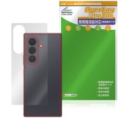 Galaxy Z Fold8 Ultra SM-F976Q / SC-56G / SCG39 / SM-F976Z / SM-F976C ���� �ݸ�ե���� OverLay Plus Lite �����ݸ� ���餵����ȿ��