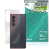 Galaxy Z Fold8 Ultra SM-F976Q / SC-56G / SCG39 / SM-F976Z / SM-F976C ���� �ݸ�ե���� OverLay ���� Brilliant �������륹 �����