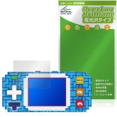 TETRIS �ԥ�����ݥ��åȥץ� �ݸ�ե���� OverLay Brilliant for �ƥȥꥹ �վ��ݸ� ���椬�Ĥ��ˤ��� �����ɻ� �����