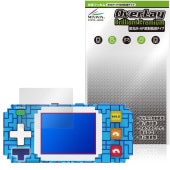 TETRIS �ԥ�����ݥ��åȥץ� �ݸ�ե���� OverLay Brilliant Premium for �ƥȥꥹ �վ��ݸ� �����������ޤ� ����� AR ȿ���㸺