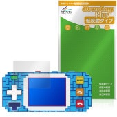 TETRIS �ԥ�����ݥ��åȥץ� �ݸ�ե���� OverLay Plus for �ƥȥꥹ �վ��ݸ� ��������쥢 ȿ���ɻ� ����� �����ɻ�